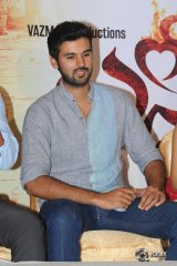 Basthi Movie Date Press Meet